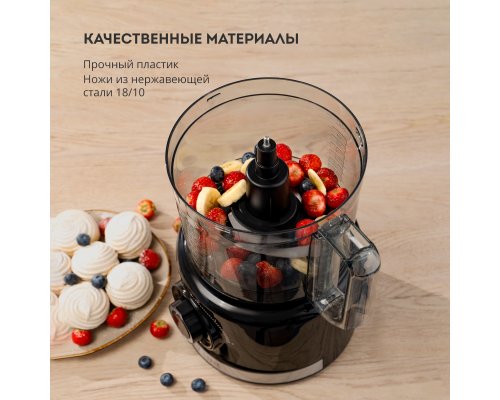 Food Processor Galaxy Line GL2307
