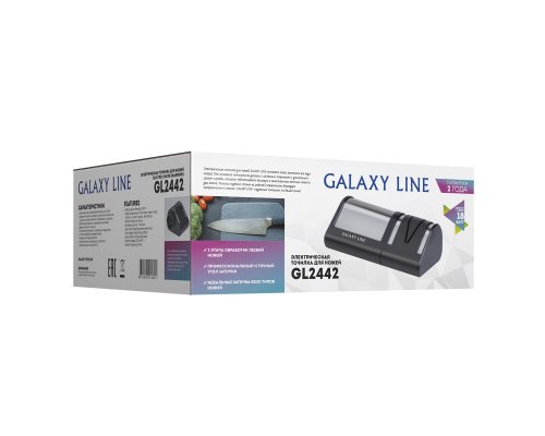 Точилка электрическая для ножей Galaxy Line GL2442