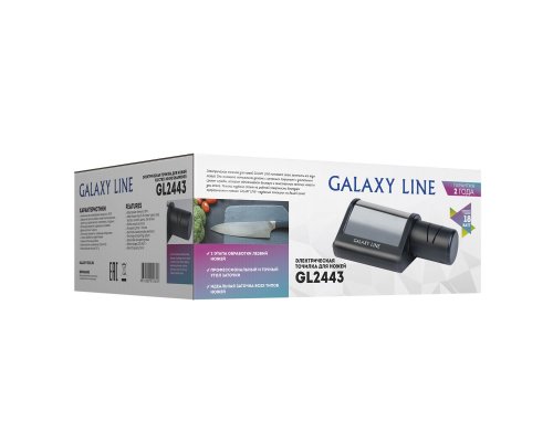 Точилка электрическая для ножей Galaxy Line GL2443