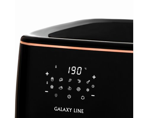 Аэрогриль Galaxy Line GL2523