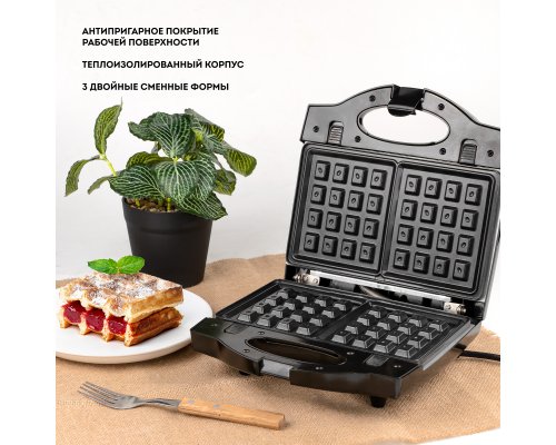Sandwich toaster with interchangeable molds Galaxy Line GL2959