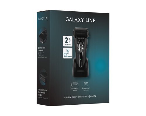 Бритва аккумуляторная Galaxy Line GL4214
