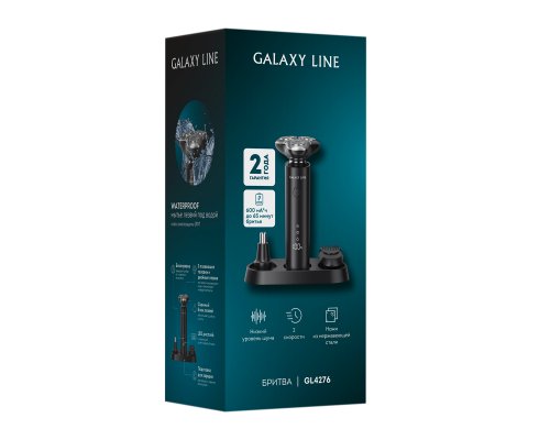 Бритва аккумуляторная Galaxy Line GL4276