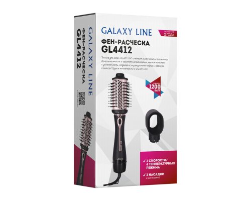 Фен-расческа Galaxy Line GL4412