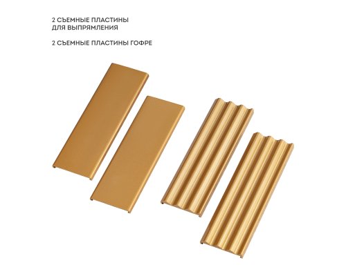 Щипцы для волос Galaxy Line GL4524