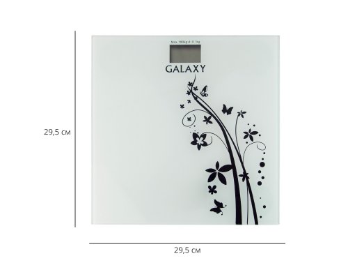 Весы напольные электронные Galaxy Line GL4800