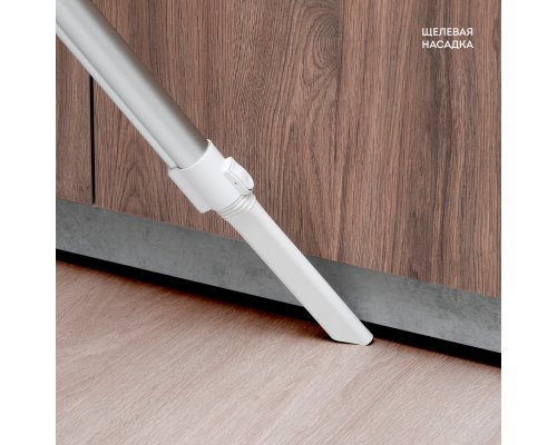 Vacuum cleaner Galaxy Line GL6295