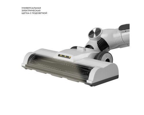 Vacuum cleaner Galaxy Line GL6295