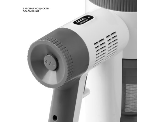 Vacuum cleaner Galaxy Line GL6295