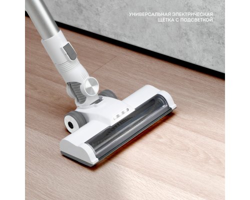 Vacuum cleaner Galaxy Line GL6295