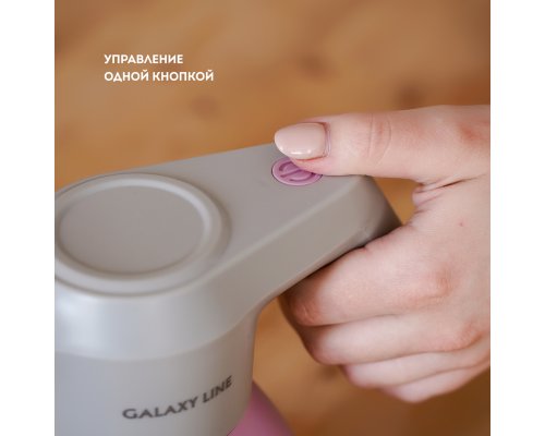 Опрыскиватель для растений аккумуляторный Galaxy Line GL6900 розовый