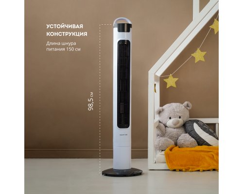 Вентилятор напольный Galaxy Line GL8108