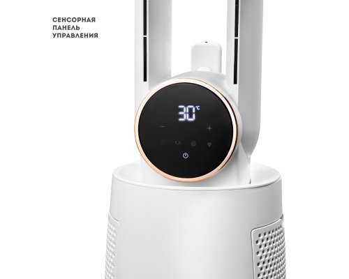 Fan Galaxy Line GL8112