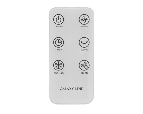 Outdoor Fan Galaxy Line GL8114