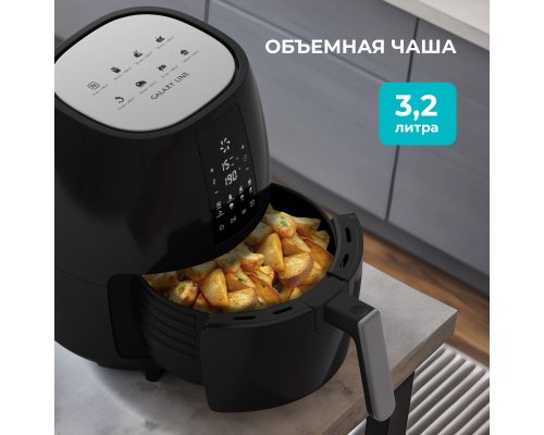 Аэрогриль Galaxy Line GL2525