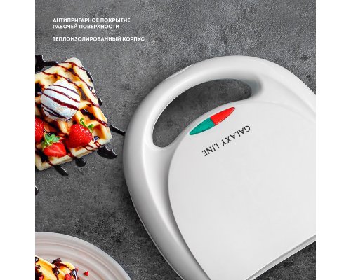 Electric Waffle iron Galaxy Line GL2950
