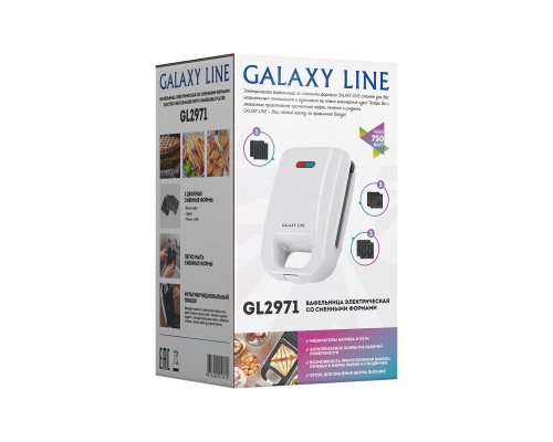 Вафельница электрическая со сменными формами Galaxy Line GL2971