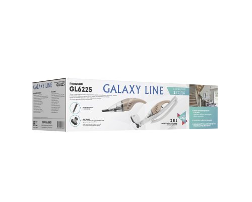 Vacuum Cleaner Galaxy Line GL6225