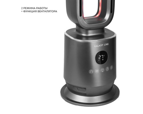 Тепловентилятор Galaxy Line GL8178