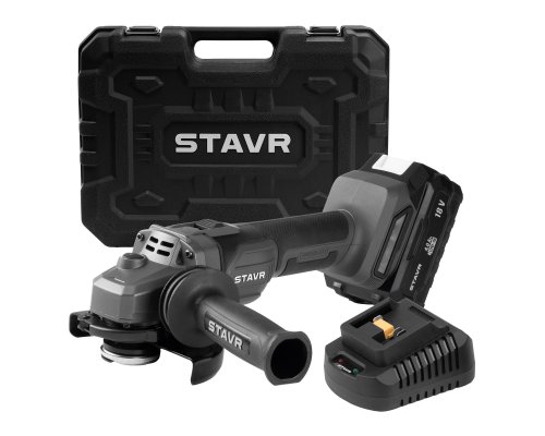 Машина углошлифовальная аккумуляторная Stavr SAG 18-125BL-1K, (1АКБ 4.0 А·ч и ЗУ, в кейсе)