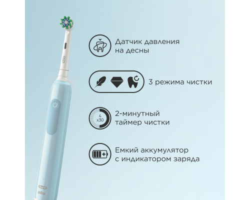 Electric toothbrush Oral-B Pro Series 1