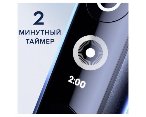 Electric toothbrush Oral-B iO 5 Matte Black