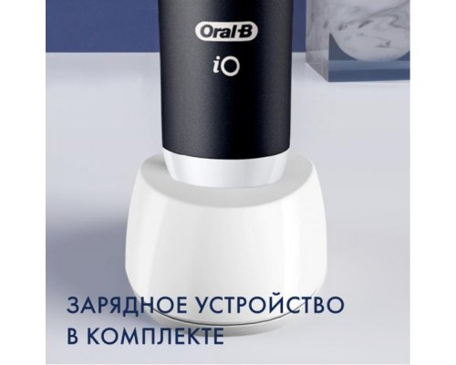 Щетка зубная электрическая Oral-B iO 3 Blush Pink + насадки Oral-B Ultimate Clean 4 шт