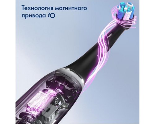 Electric toothbrush Oral-B iO 3 Ice Blue + 4 nozzles Ultimate Clean
