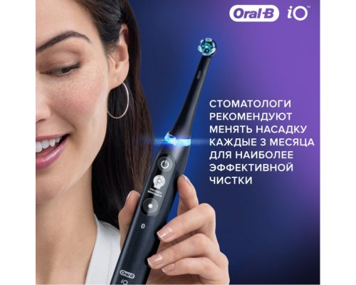 Electric toothbrush Oral-B iO 6 Black Lava + additional attachments Oral-B 4 pcs