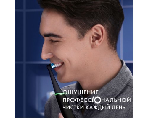 Electric toothbrush Oral-B iO 6 Black Lava + additional attachments Oral-B 4 pcs