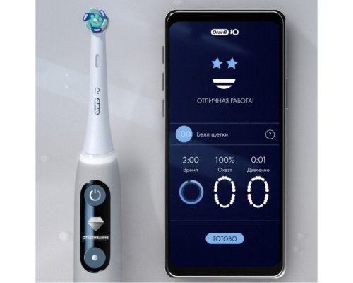 Щетка зубная электрическая Oral-B iO 6 Grey Opal + дополнительные насадки Oral-B 4 шт
