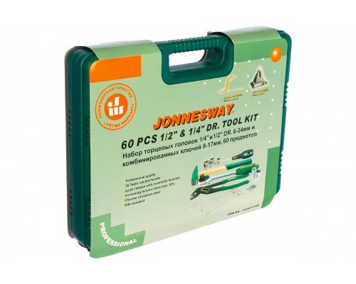 Tool Kit Jonnesway S04H52460S