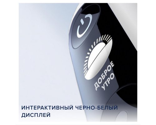 Electric toothbrush Oral-B iO 5 White Alabaste